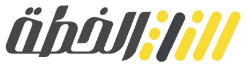 الخطة